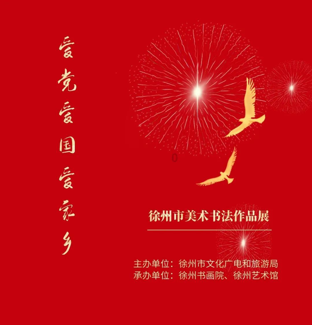 桌游爱好者福音:首款官方《龙与地下城》VR 游戏官宣
